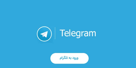 sportmashin-telegram