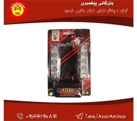 تولید چراغ پلیسی