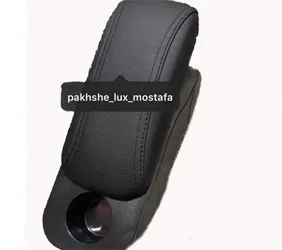 پخش کنسول پراید و پژو