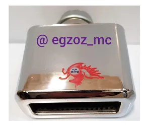 تولیدسر اگزوز کتابی
