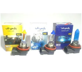 تولید لامپ H11