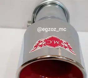 تولید  سراگزوز دور قرمز بزرگ