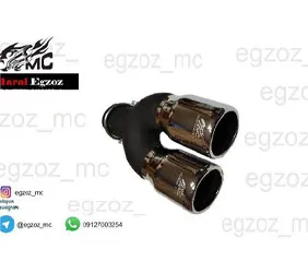 تولید سراگزوز دولول آرسی