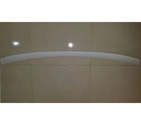 پخش بال ماشین