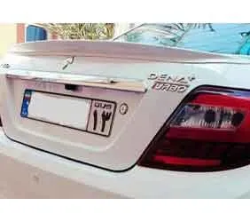 تولید بال عقب دنا