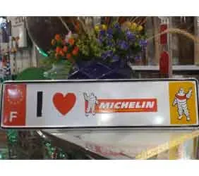 تولیدوساخت پلاک های برجسته شبرنگ