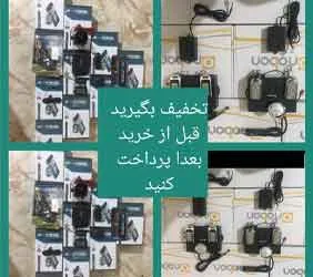 پخش دزدگیر