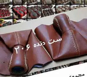 تولیدسردنده و گردگیر