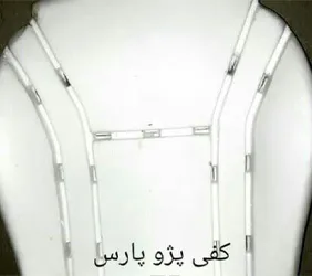 پخش فوم سرد خودرویی