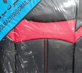 پخش روکش صندلی