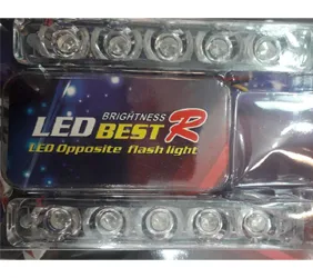 پخش  چراغ پلیسی