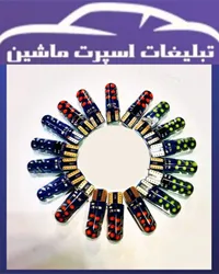 پخش  اس ام دی ژله ای