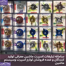 واردات خوشبو