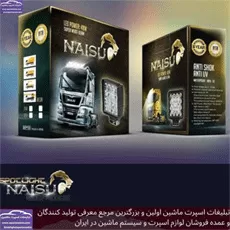 پخش  پرژکتور جدید
