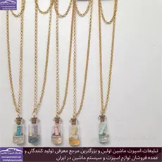 تولید آویز شیشه ای مایع