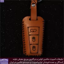 تولید کاور سوییچ