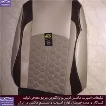تولید روکش صندلی