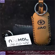 تولید کاور سوییچ