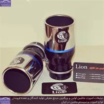 تولیدکننده سراگزوز اسپرت
