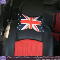 تولیدپشت گردنی