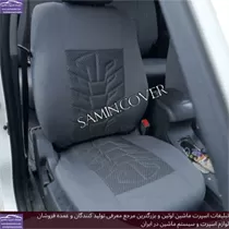 تولید روکش صندلی
