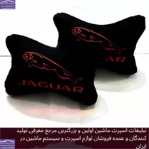 تولیدپشت گردنی