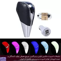 پخش سردنده چراغدار