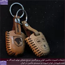 تولید کاور سوییچ