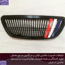 تولید کننده جلو پنجره