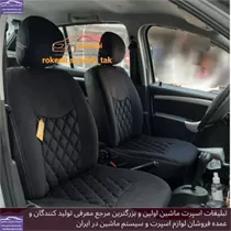 تولید روکش صندلی