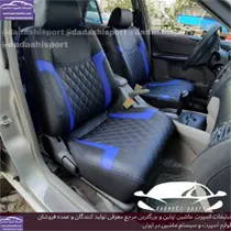 تولیدکننده روکش صندلی