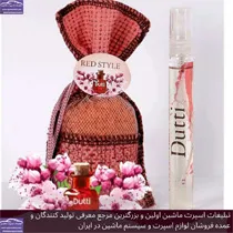 پخش خوشبو کیسه ای