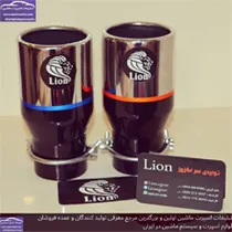 تولیدکننده سراگزوز اسپرت