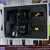 پخش  هدلایت