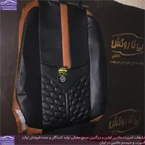 تولید  روکش صندلی