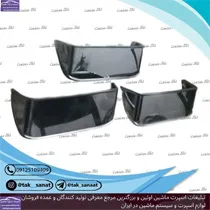 تولید ابرویی راهنما