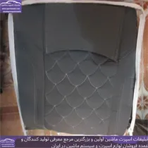 تولید روکش صندلی