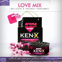 پخش خوشبو کنسروی