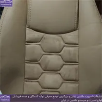 تولید کننده روکش صندلی