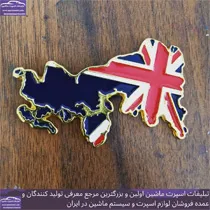 تولید کننده آرم ماشین