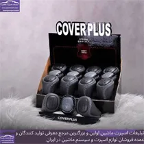تولید سردنده