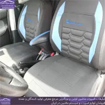 تولید روکش صندلی