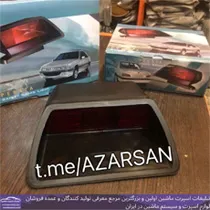 پخش جلو استپ پشت شیشه