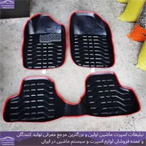 تولید کفی سه بعدی