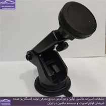پخش  جاموبایلی