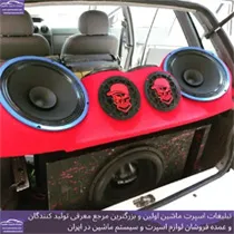 تولید کننده باکس و طاقچه