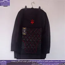 تولیدکننده روکش صندلی