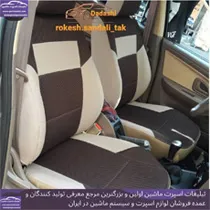 تولید  روکش صندلی