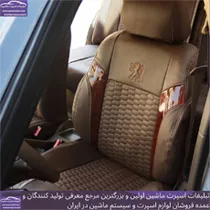 تولید روکش صندلی