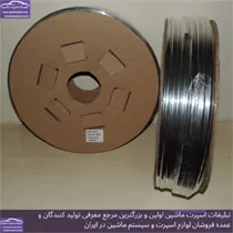 پخش  زه پهن